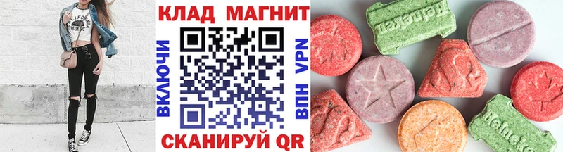 Все наркотики Новосибирск Псилоцибиновые грибы Амфетамин Меф мяу мяу Альфа ПВП