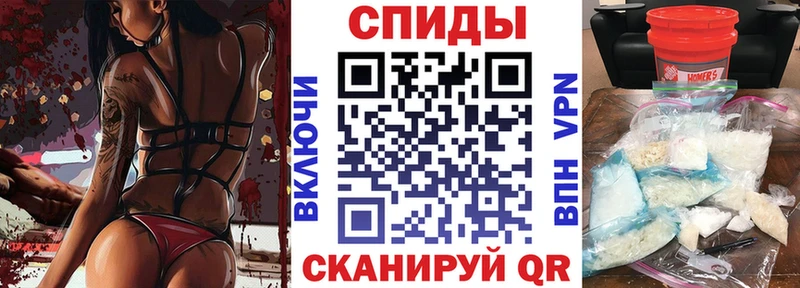 АМФ 98% Новосибирск