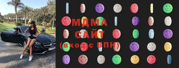 прущие крисы Губаха