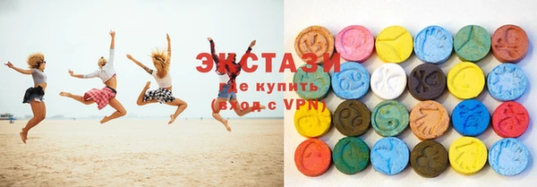 прущие крисы Губаха