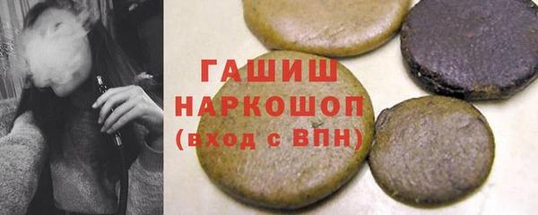 мдма Приозерск