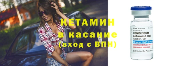 мдма Приозерск