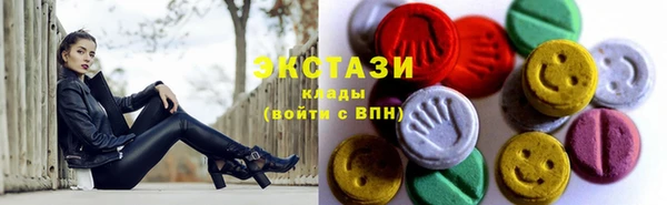 мдма Пролетарск