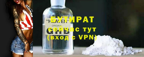 мдма Пролетарск