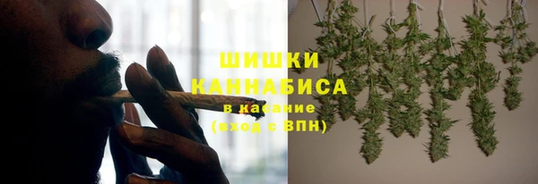 мдма Приозерск