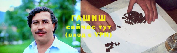 мдма Приозерск