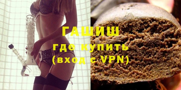 героин Грязовец