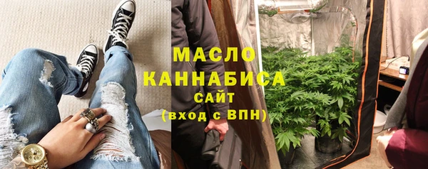 крисы Протвино