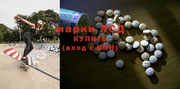 героин Грязовец