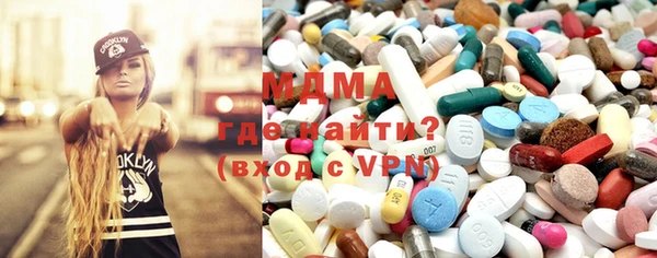мдма Приозерск