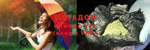 крисы Протвино