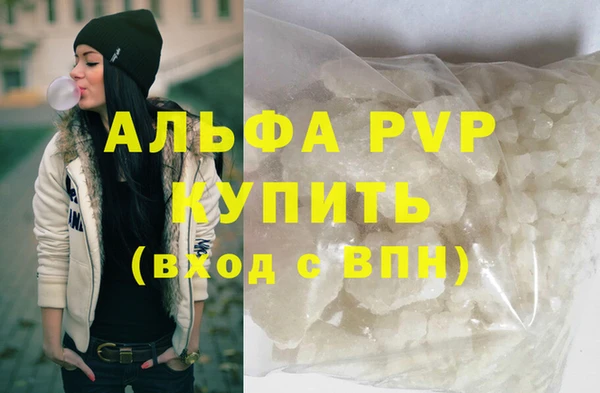 мдма Приозерск