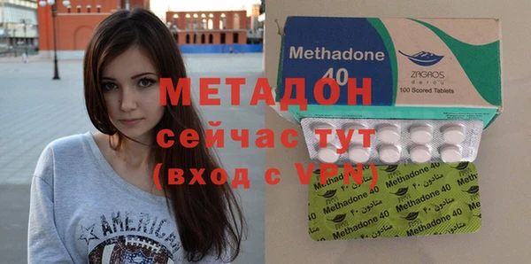 мдма Приозерск