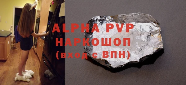 мдма Приозерск