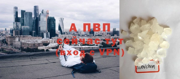 мдма Пролетарск