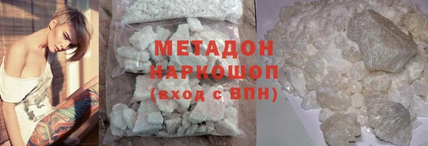 крисы Протвино