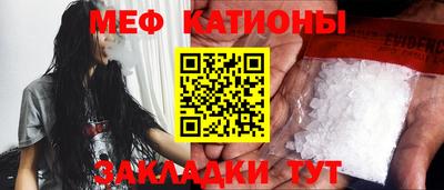 Альфа ПВП Ирбит