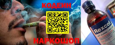 Альфа ПВП Ирбит