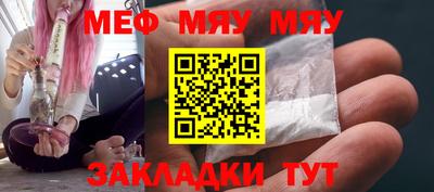 ешки Ипатово