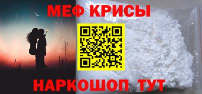 Альфа ПВП Балашиха