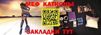 хмурый Балаково