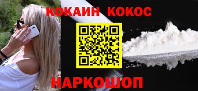 хмурый Балаково