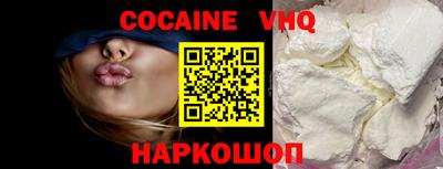 Альфа ПВП Ирбит