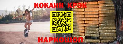 ешки Ипатово