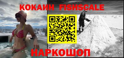ешки Ипатово