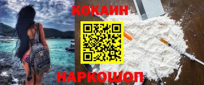 ешки Ипатово