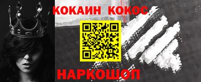 круглые Изобильный