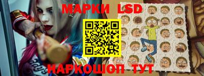 круглые Изобильный