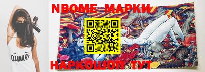 прущий лед Балахна