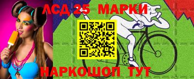 Альфа ПВП Ирбит