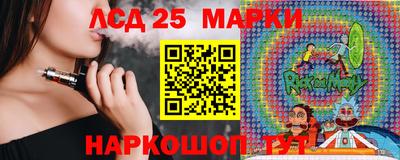 Альфа ПВП Ирбит