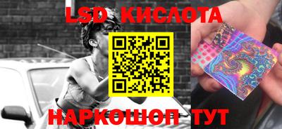 круглые Изобильный