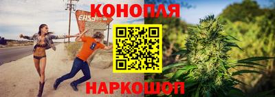 Альфа ПВП Балашиха