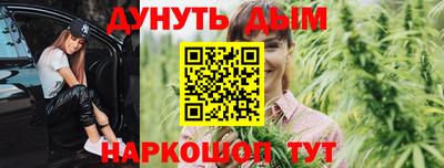 ешки Ипатово
