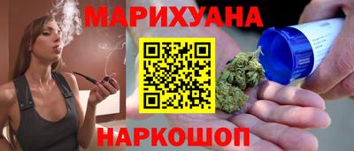 Альфа ПВП Балашиха