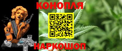 ешки Ипатово