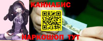 ешки Ипатово