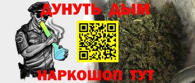 ешки Ипатово