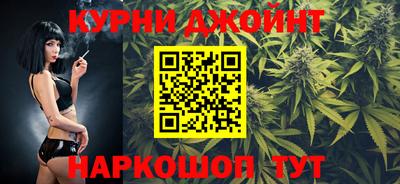 хмурый Балаково