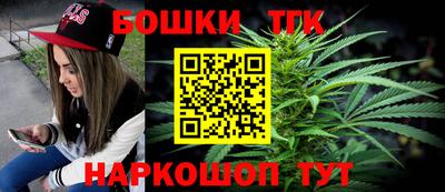 ешки Ипатово