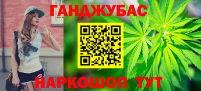 хмурый Балаково