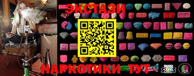 Альфа ПВП Ирбит