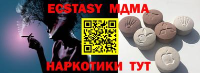 Альфа ПВП Ирбит
