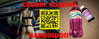 круглые Изобильный