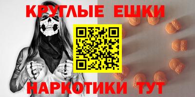 Альфа ПВП Ирбит