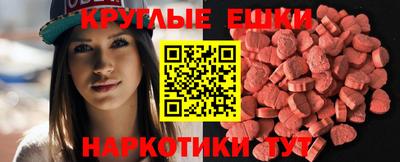 Альфа ПВП Ирбит
